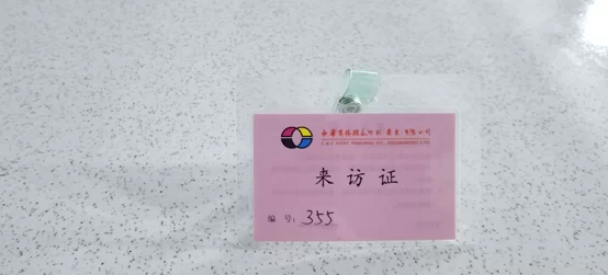 1629113602361115.png